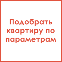 ЖК «Настроение»