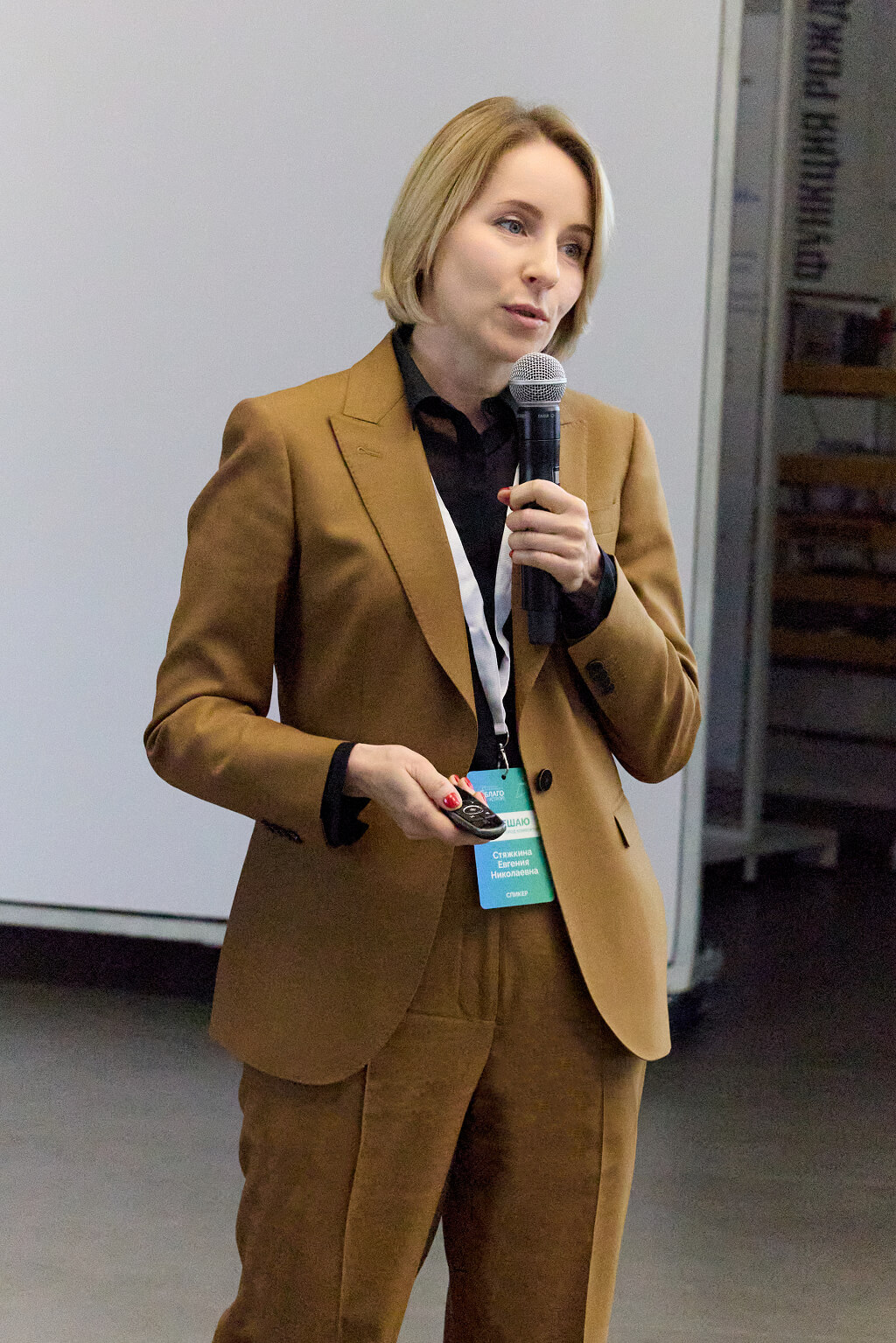 Егвения Стяжкина Егвения Стяжкина