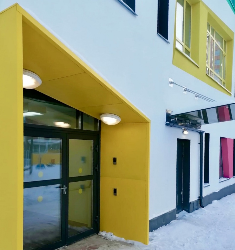 Новые Ватутинки детсад