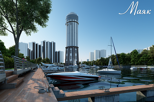 Photo: ЖК Маяк
