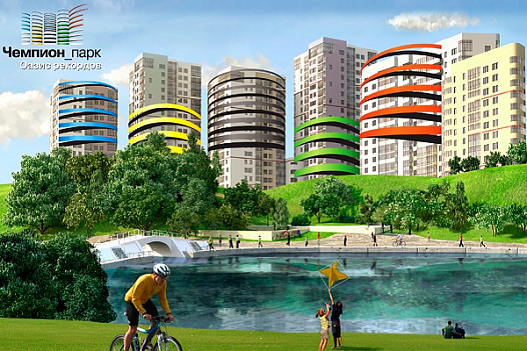 Photo: ЖК Чемпион парк