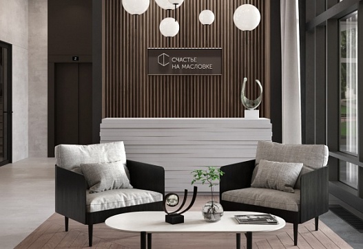 Photo: ЖК Счастье на Масловке